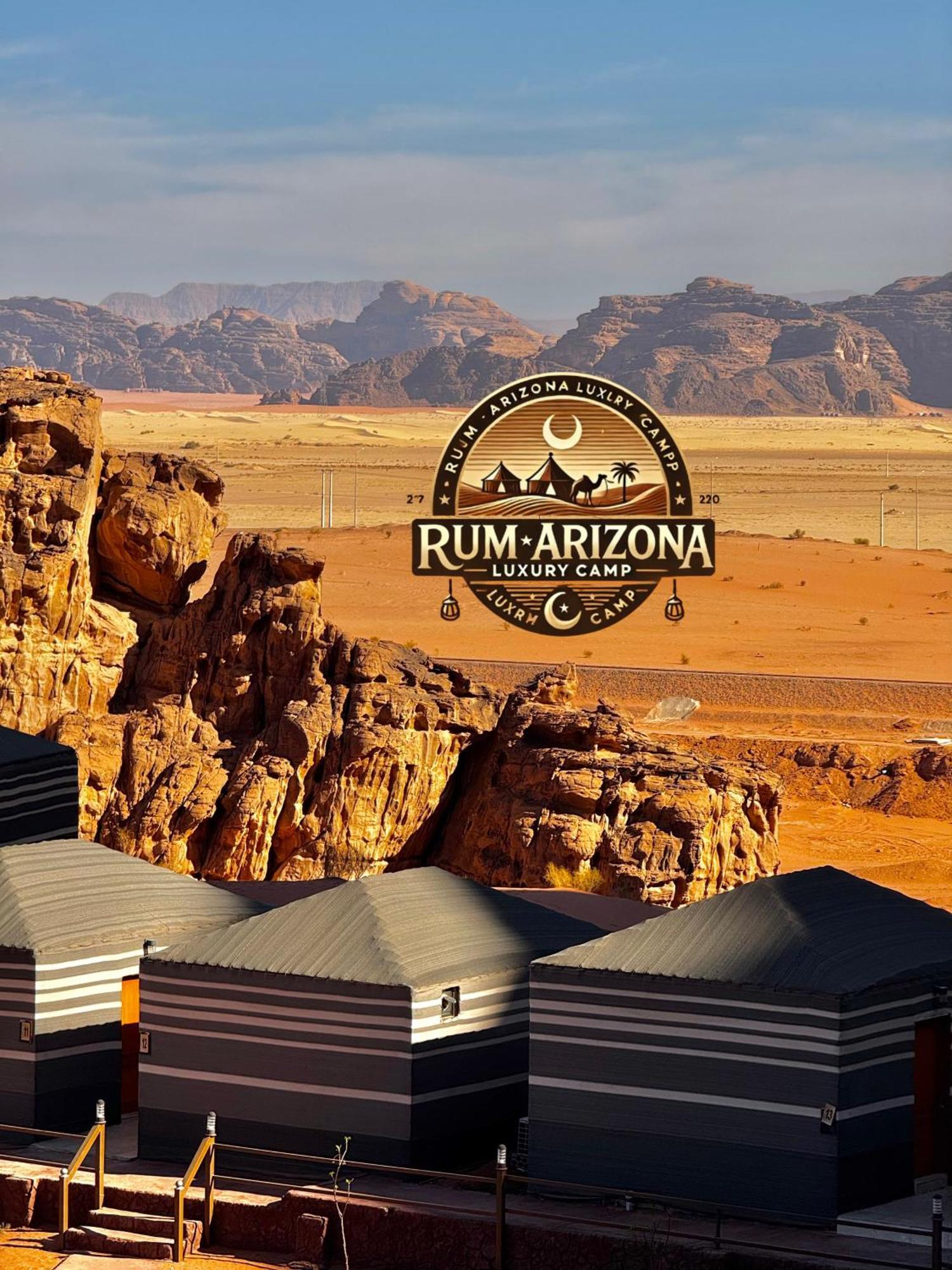 Arizona Luxury Camp * Wadi Rum