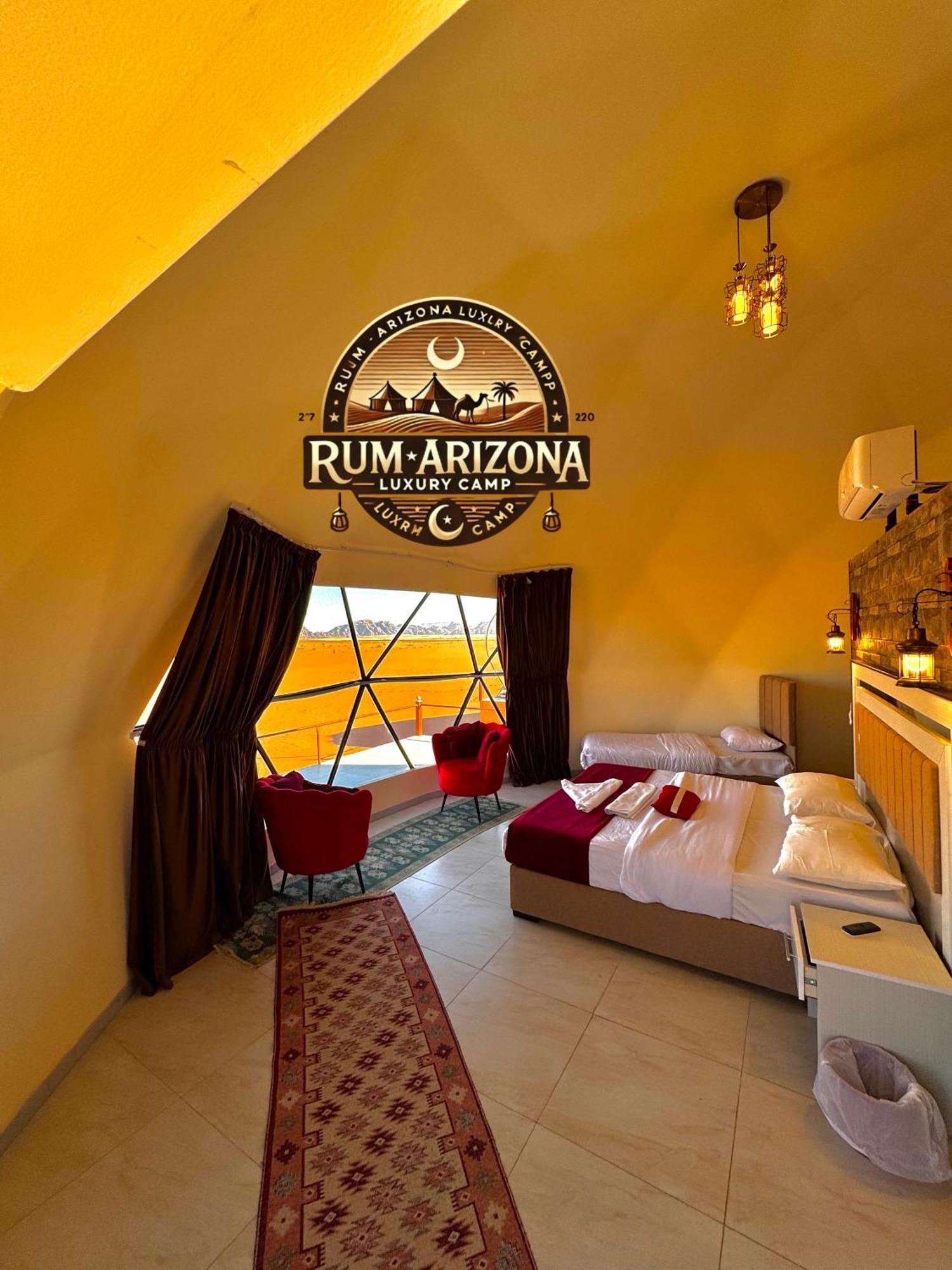 Arizona Luxury Camp Apartment