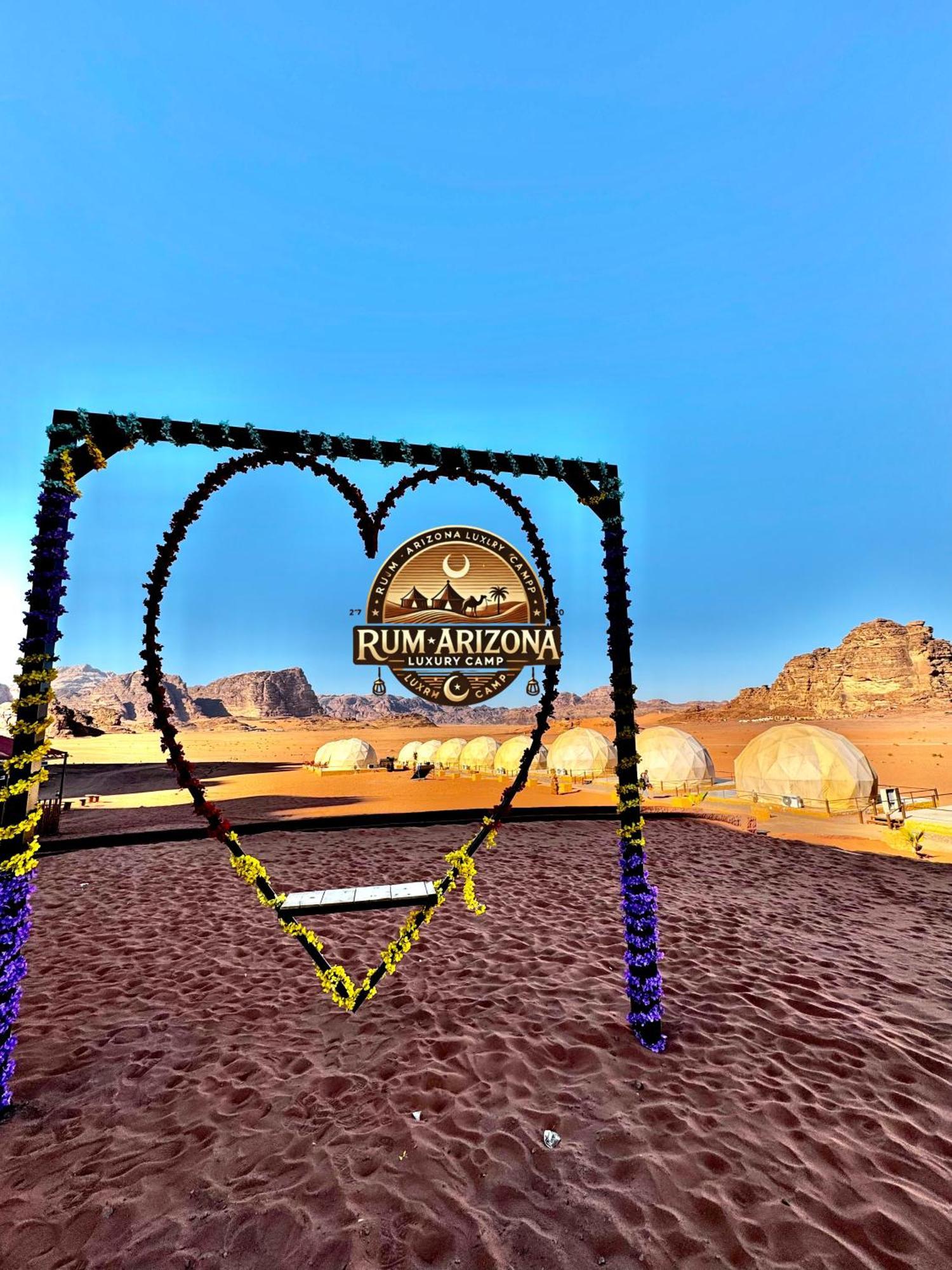 Arizona Luxury Camp Apartment Wadi Rum