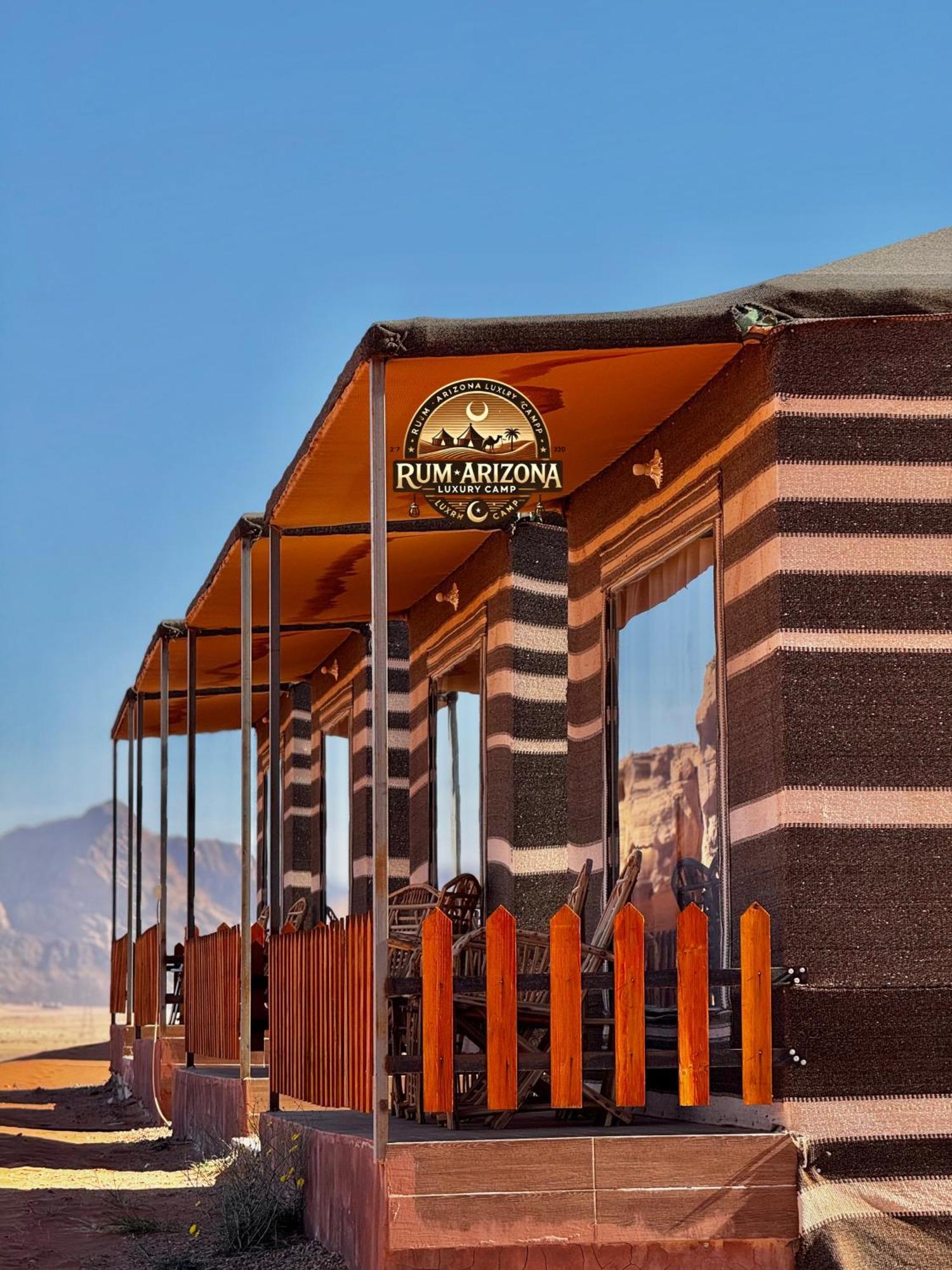 Apartment Arizona Luxury Camp Wadi Rum