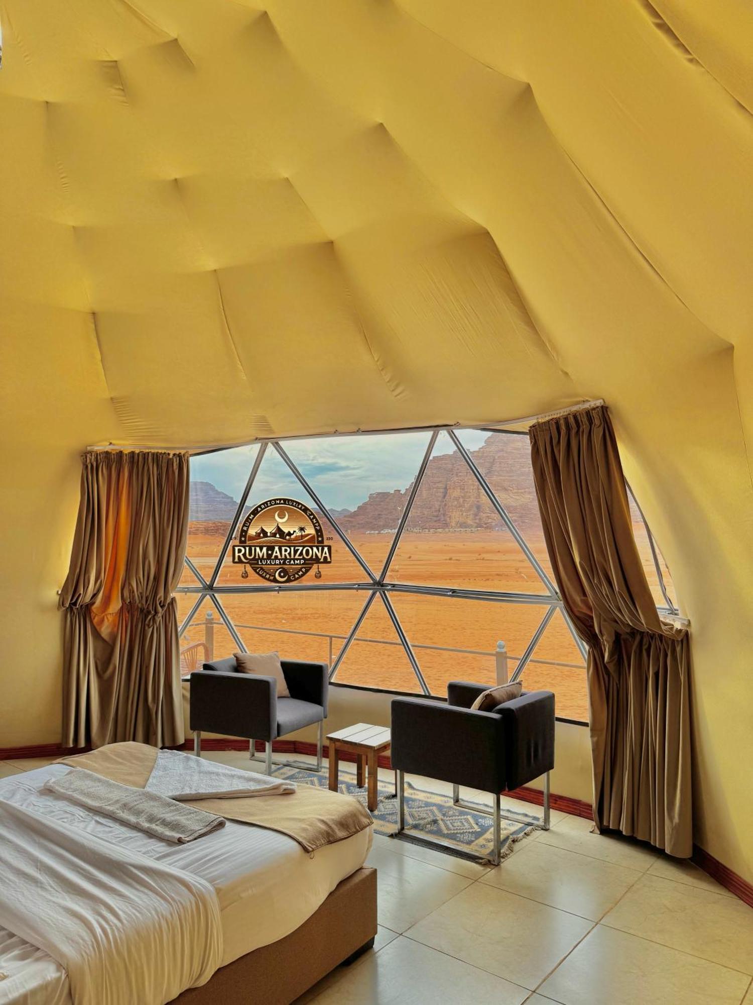 Arizona Luxury Camp *