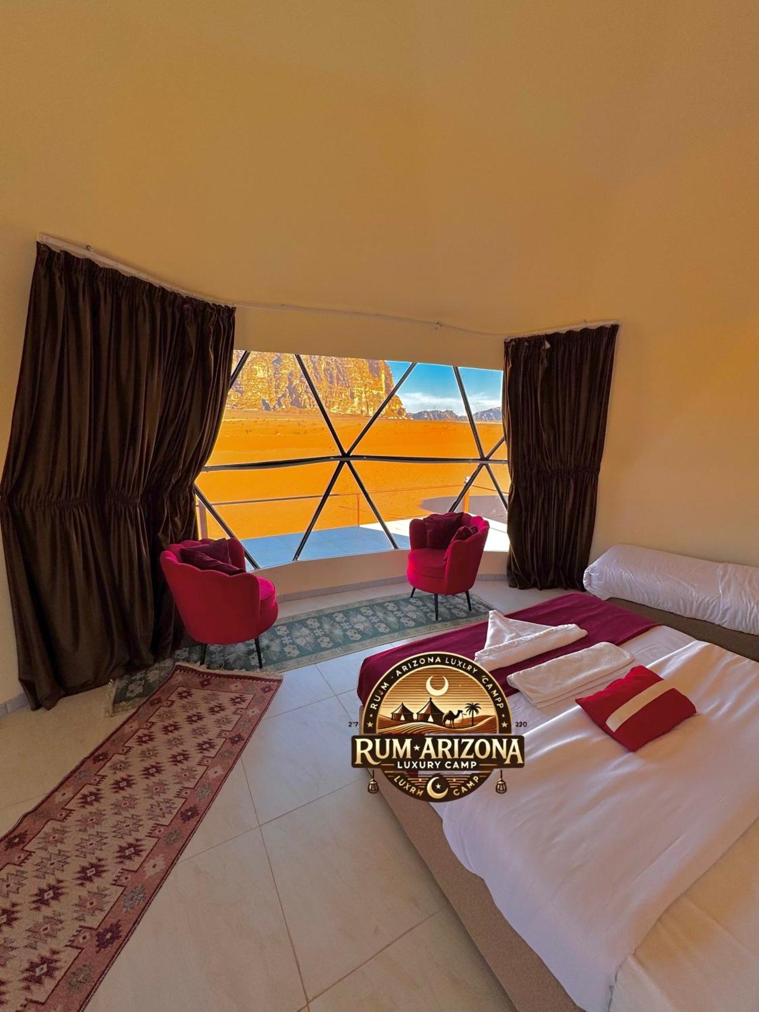 Arizona Luxury Camp Apartment *