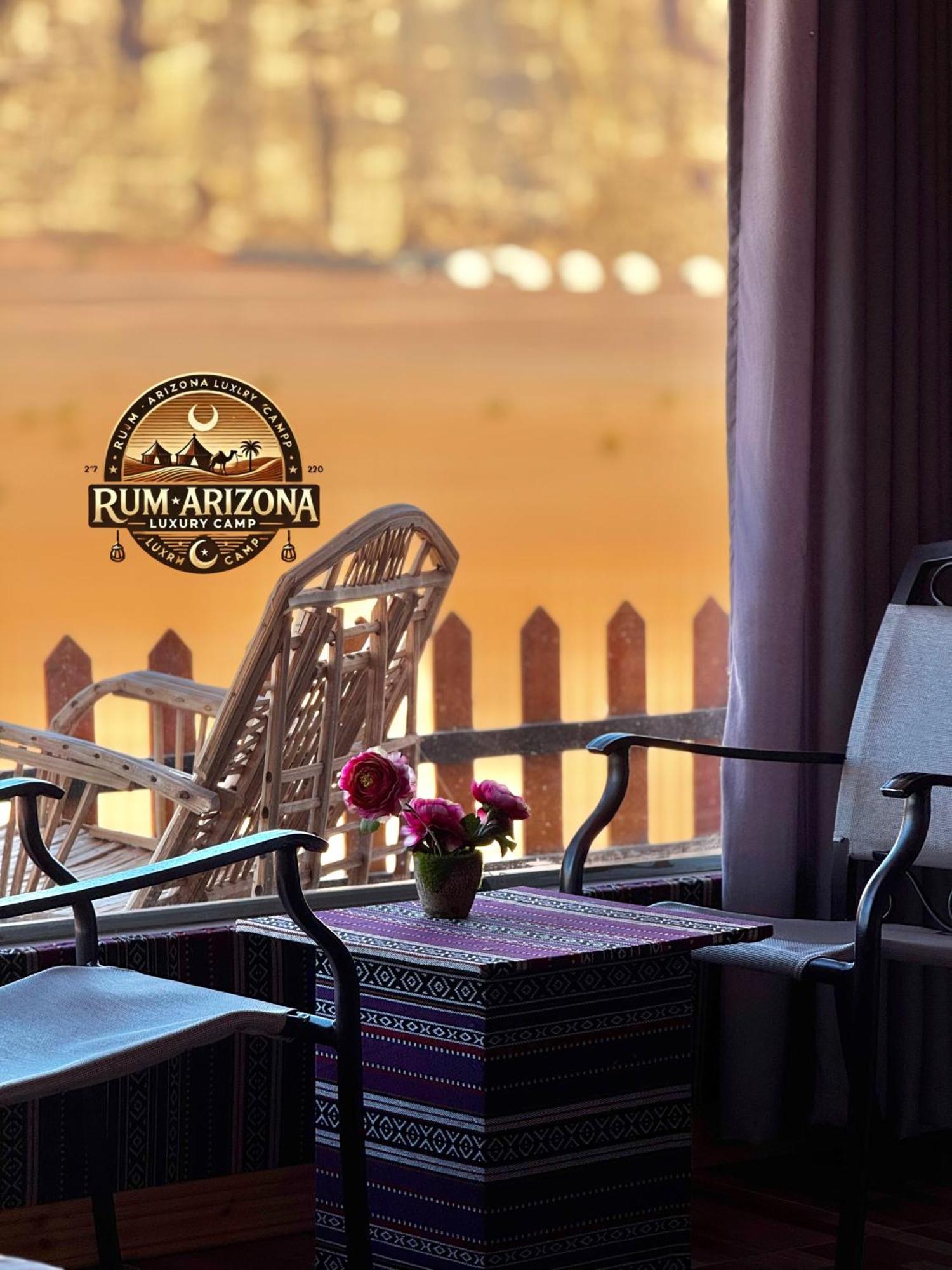 Arizona Luxury Camp *