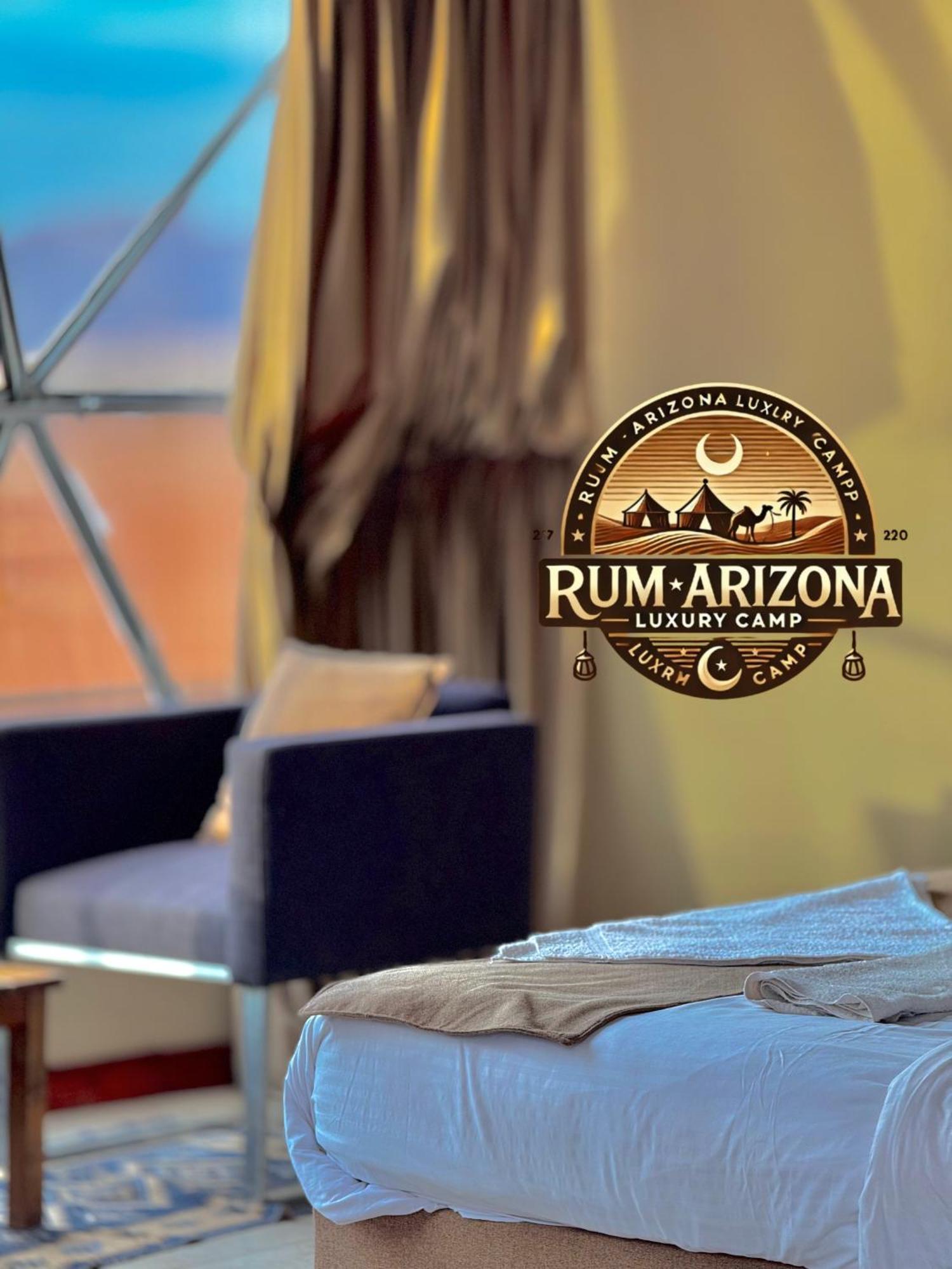 Arizona Luxury Camp * Wadi Rum