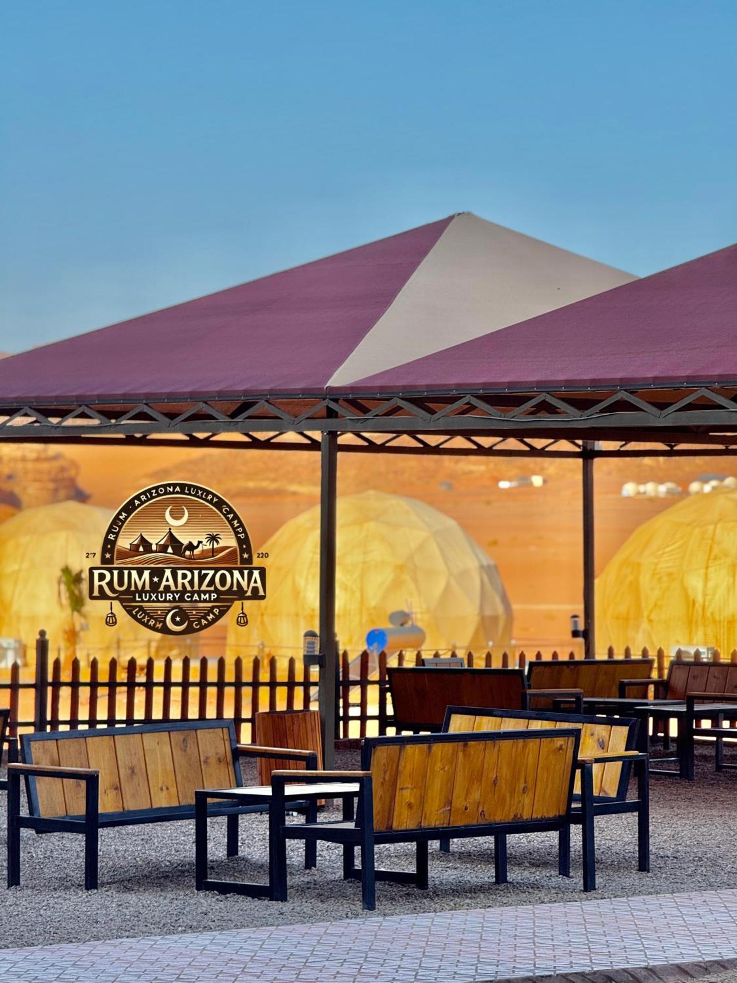 Arizona Luxury Camp *