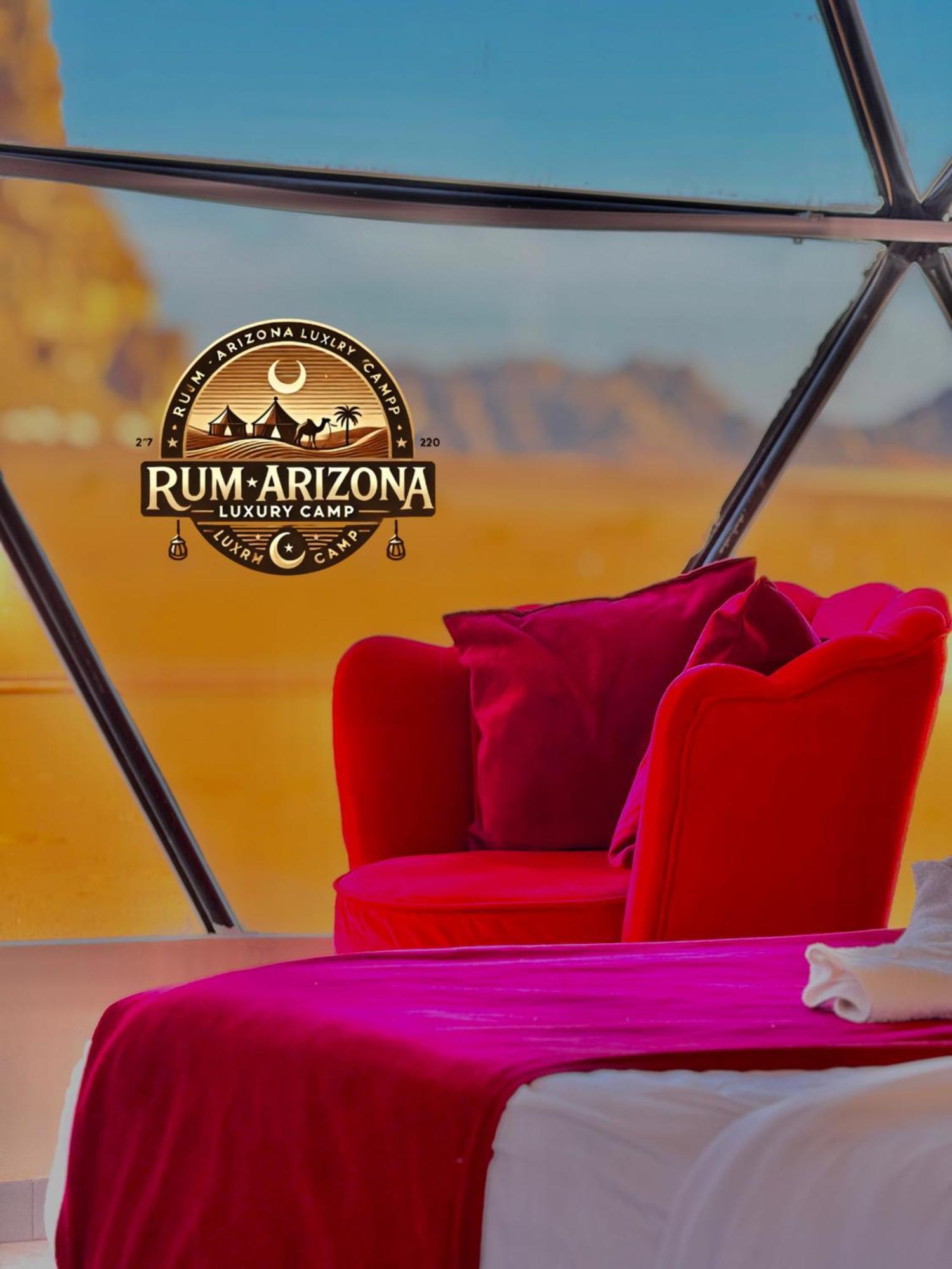 Arizona Luxury Camp Apartment Wadi Rum