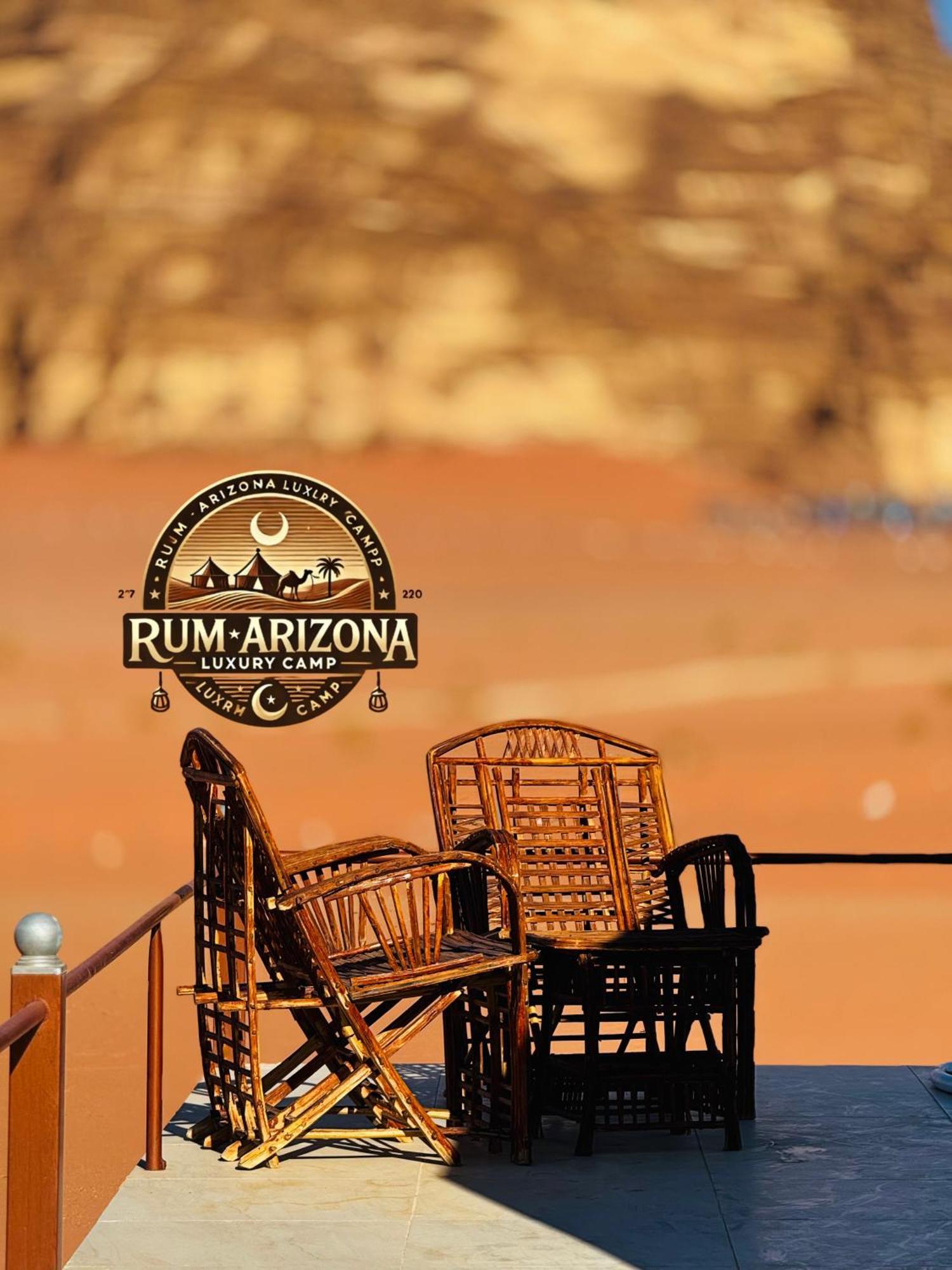 Arizona Luxury Camp Wadi Rum