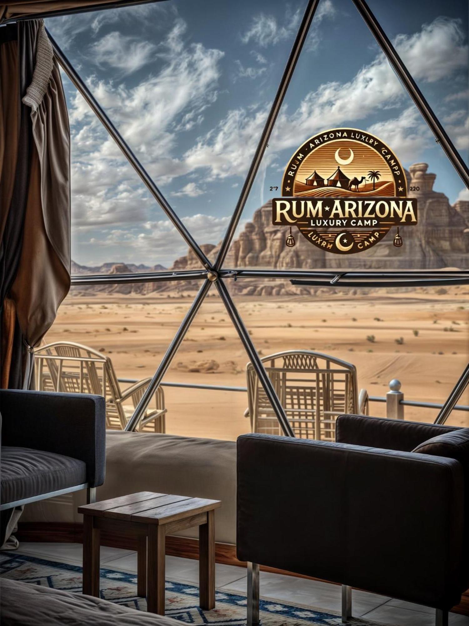 Arizona Luxury Camp