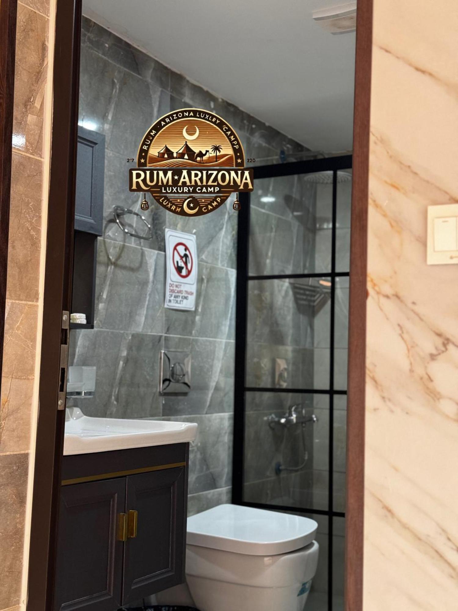 Arizona Luxury Camp Apartment